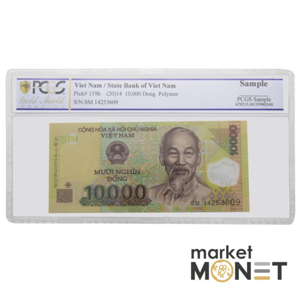 Банкнота 10 000 донг  2014 В'єтнам PCGS