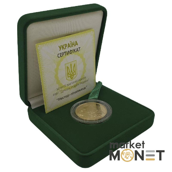 Золота монета 50 грн Нестор-Літописець Україна 2006 р.