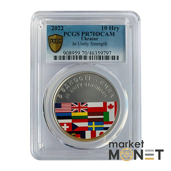Срібна монета 10 гривень 2022 "В єдності – сила"  в слабі PR70DCAM
