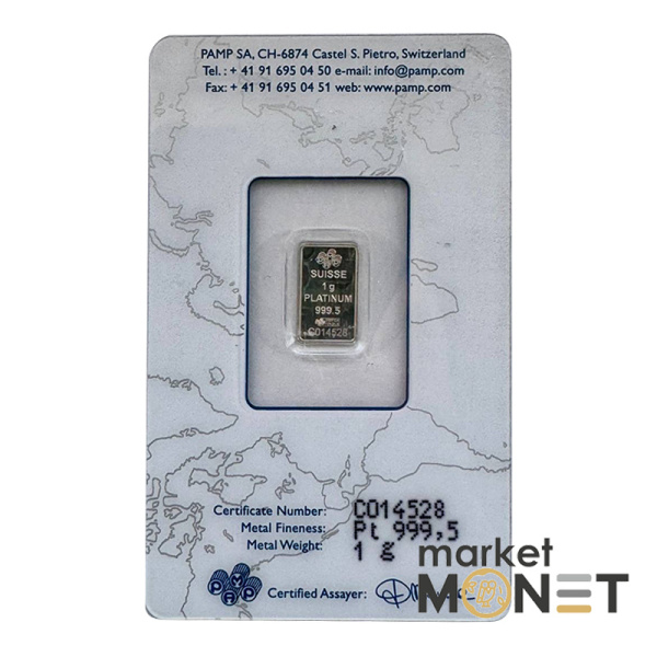 Платиновий злиток 1 грам PAMP