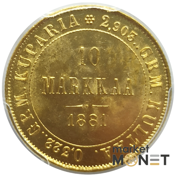 Золота монета 10 марок 1881 Фінляндія 900 у слабкі MS 64