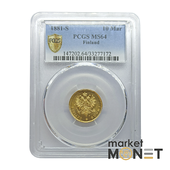 Золота монета 10 марок 1881 Фінляндія 900 у слабкі MS 64