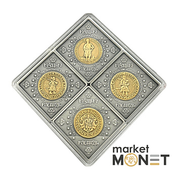 Набір із чотирьох срібних пам’ятних монет 40 гривень 2021 "Козацькі клейноди" у дерев`яному футлярі та сувенірній упаковці. (також є у флоку та сувенірній упаковці)