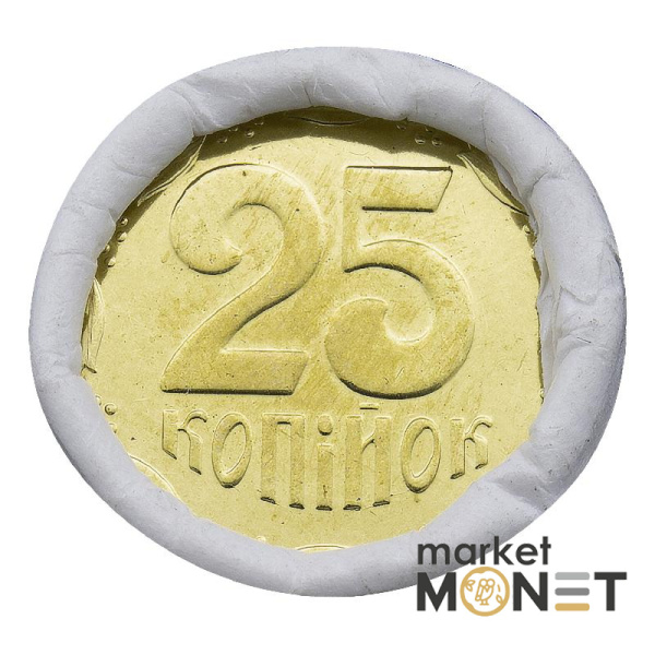 Ролик 25 копійок 2014 Україна (50 штук)