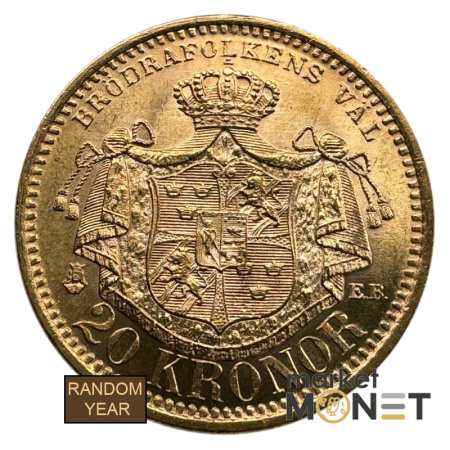 Золота монета 20 крон  Швеція 900 8.96 г.
