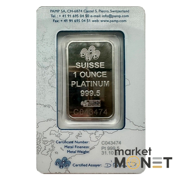 Платиновий злиток 1 oz PAMP