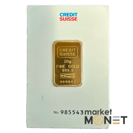 Золотий злиток 20 грамів CREDIT SUISSE