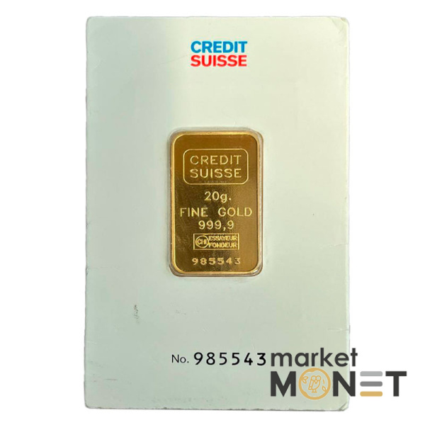 Золотий злиток 20 грамів CREDIT SUISSE