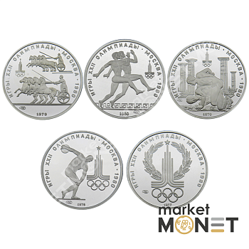 Платинові монети 150 рублів "Ігри XXII Олімпіади. Москва.1980" 