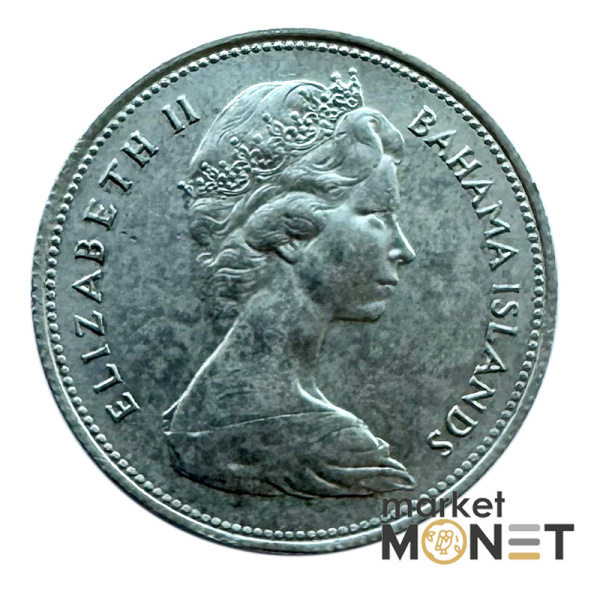 Монета 50 центів 1966 року Багамські острови Королева Єлизавета II 