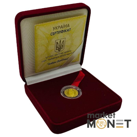 Золота монета 2 грн "Бабак (байбак)" 2007 р. Україна
