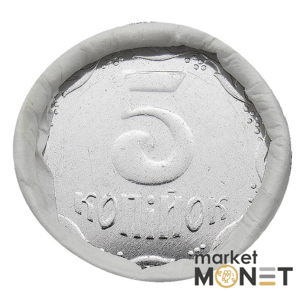Ролик 5 копійок 2011 Україна (50 штук)