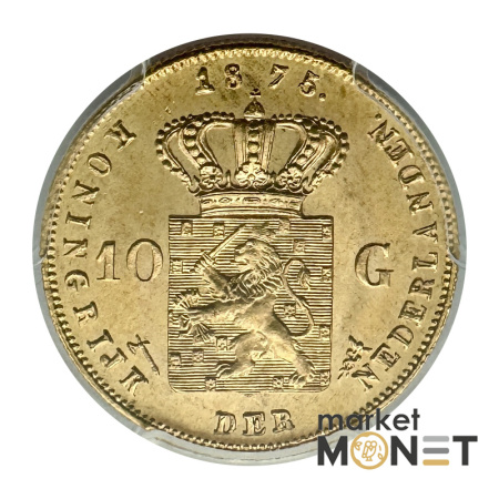 Золота монета 10 гульденів 1875 Нідерланди у слабі MS67