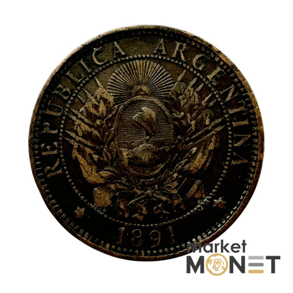Монета 2 цента 1891 Аргентина (6.2)