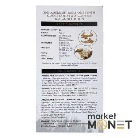 Набір золоті монети 5 доларів 2021США 1/10 oz Американський Орел