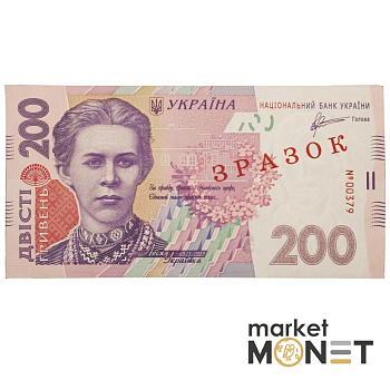 Банкнота 200 гривень 2011 Україна ЗРАЗОК аUNC