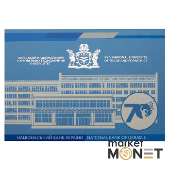 Монета 2 грн 2016 Україна 70 років Київському національному торговельно-економічному університету у сувенірній упаковці