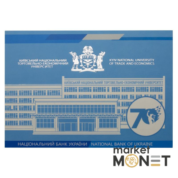 Монета 2 грн 2016 Україна 70 років Київському національному торговельно-економічному університету у сувенірній упаковці