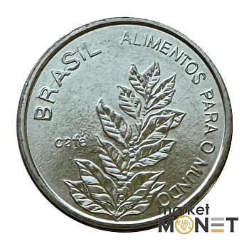 Монета 5 крузейро 1985 рік Бразилія (8.22)