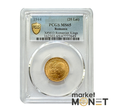 Золота монета 20 леїв 1944 Румунія 900 6.55 г. у слабі MS 65