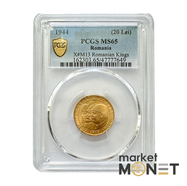 Золота монета 20 леїв 1944 Румунія 900 6.55 г. у слабі MS 65