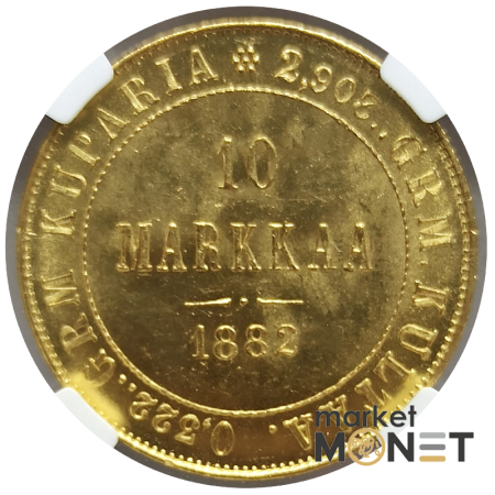 Золота монета 10 марок 1882 Фінляндія 900 у слабкі MS 64 (№1)