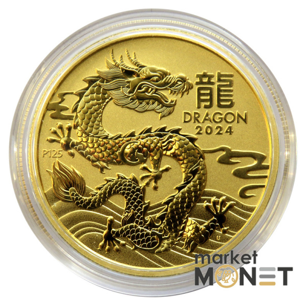 Золота монета 100 доларів 2024 Австралія 999 1oz  Лунар ІІІ - Рік Дракона