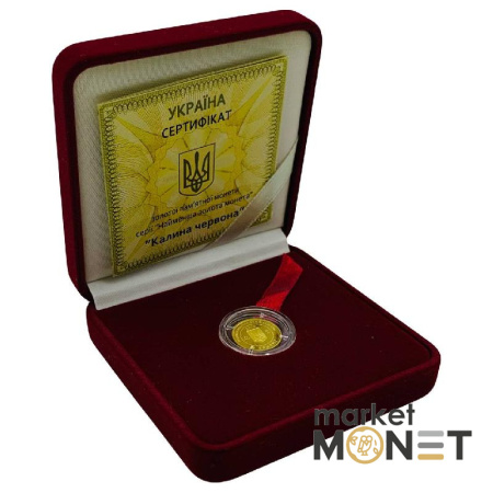 Золотая монета 2 грн "Калина красная"  2010 г. Украина