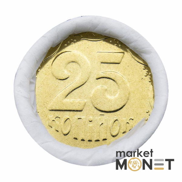 Ролик 25 копійок 2008 Україна (50 штук)