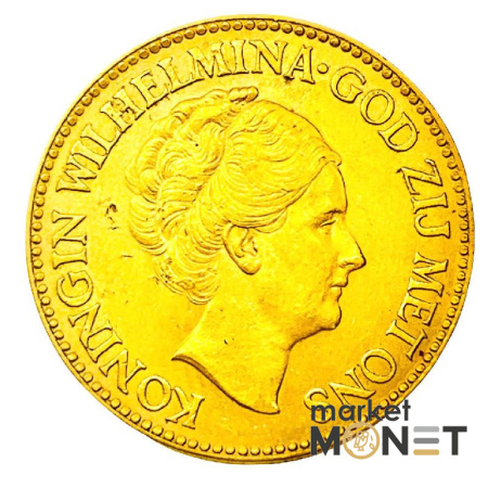 Золота монета 10 гульденів 1932 Королева Вільгельміна Нідерланди
