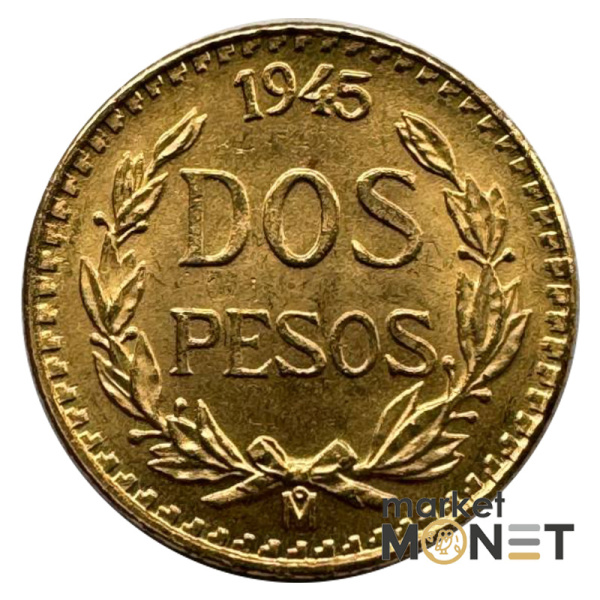 Золота монета 2 песо 1945 р. Мексика 900 1,67 г.