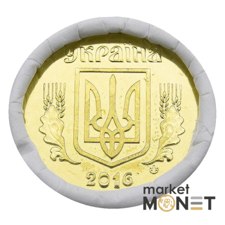 Ролик 50 копійок 2016 Україна (50 штук)