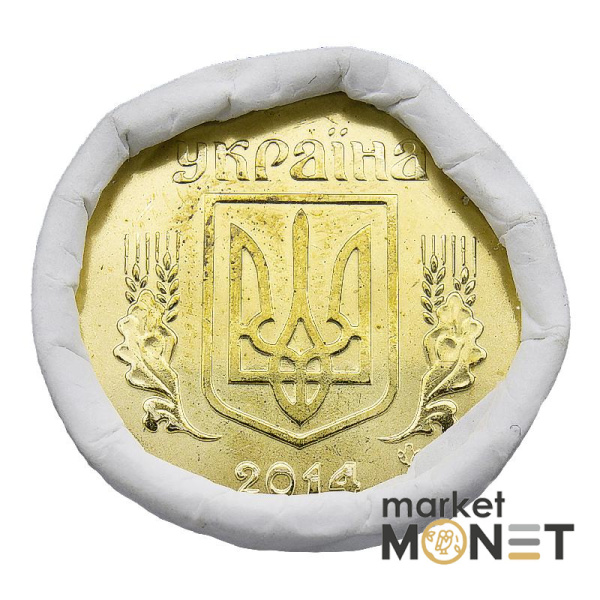 Ролик 50 копійок 2014 Україна (50 штук)