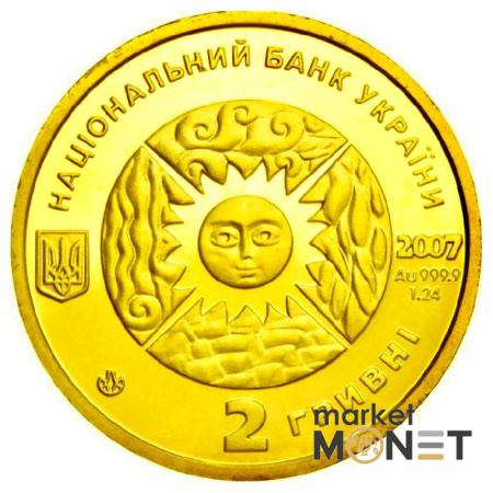 Золота монета 2 грн "Скорпіон" 2007 Україна