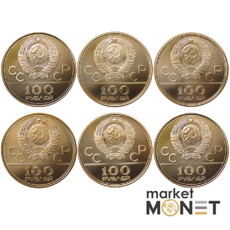 Набір золотих монет 100 рублів 1977 – 1980 "Ігри XXII Олімпіади. Москва.1980"