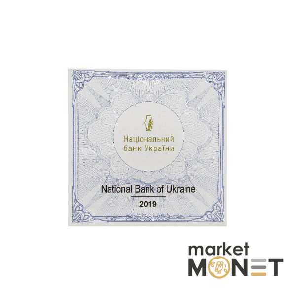 Срібна монета 10 гривень 2019 Україна 925 1 Oz Орлан-білохвіст