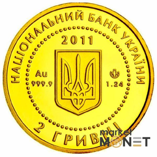Золота монета 2 грн "Скіфське Золото" Олень 2011 р. Україна