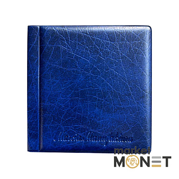 Альбом для монет "Marcia" на 52 монети МІКС