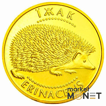 Золота монета 2 грн "Їжак" 2006 р. Україна