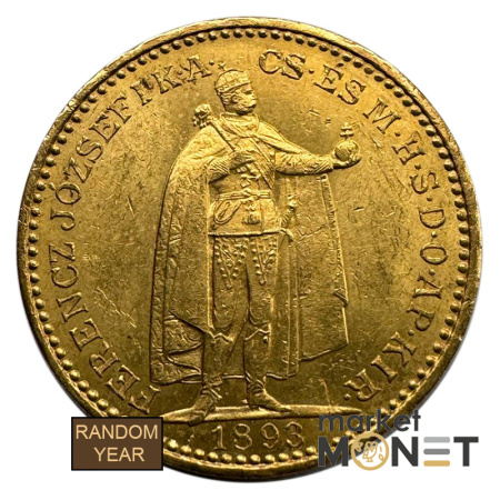 Золота монета 20 крон Угорщина 900 6,77 г.