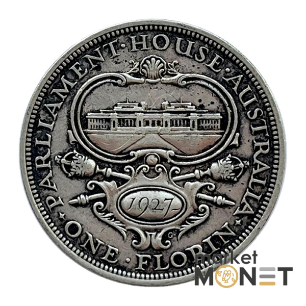 Срібна монета 1 флорін 1927 року Австралія 925 Відкриття будівлі парламенту в Канберрі