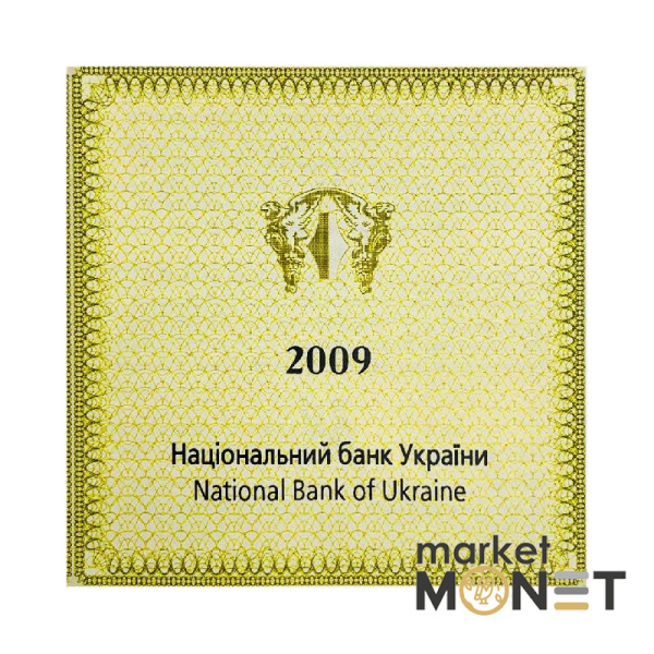 Золота монета 2 грн "Черепаха" 2009 р. Україна