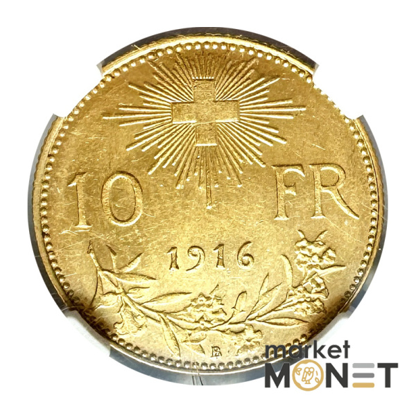 Золота монета 10 франків 1916В Швейцарія 900 3.226 г. у слабі MS 62