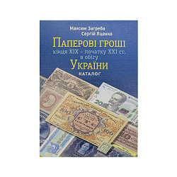 Література Література