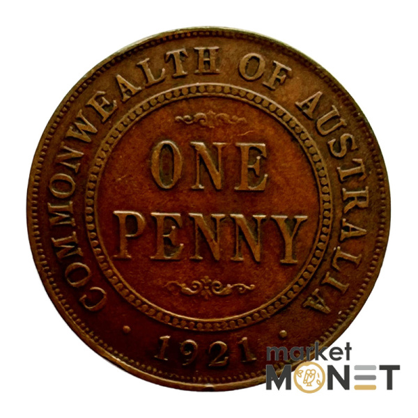 Бронзова монета 1 пенні 1921 рік Австралія Король Георг V