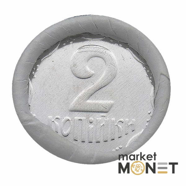Ролик 2 копійки 2009 Україна (50 штук)
