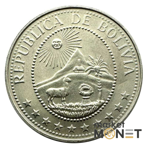 Монета 20 сентаво 1971 рік Болівія 3 г. (2)