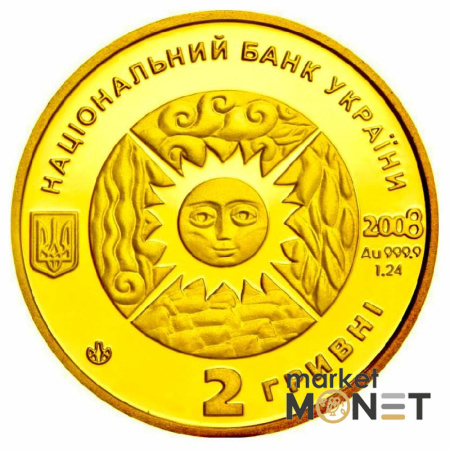 Золота монета 2 грн "Терези" 2008 Україна