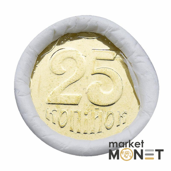 Ролик 25 копійок 2009 Україна (50 штук)
