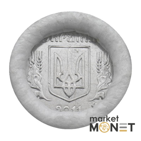 Ролик 1 копійка 2011 Україна (50 штук)